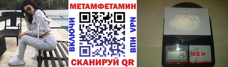 Amphetamine VHQ  Михайловск 