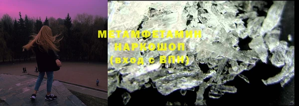 MESCALINE Михайлов