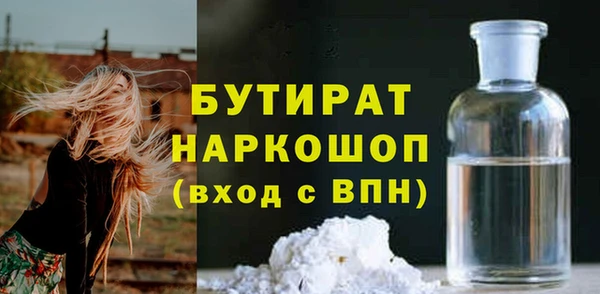 СК Медвежьегорск