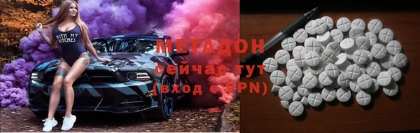 гидропоника Михайловка
