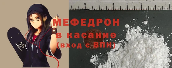 СК Медвежьегорск