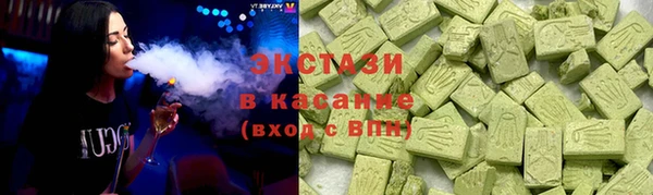 MESCALINE Михайлов