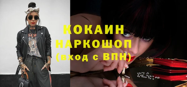 гидропоника Михайловка