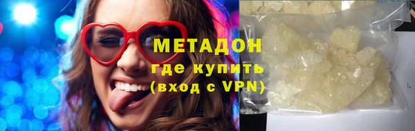 СК Медвежьегорск