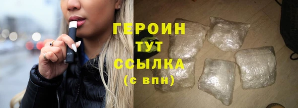 MESCALINE Михайлов