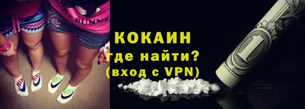 скорость Михайловск