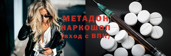 гидропоника Михайловка