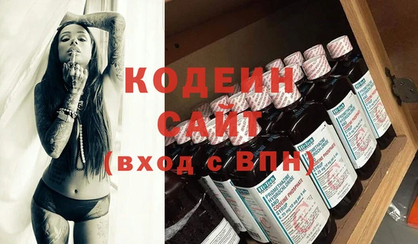 скорость Михайловск