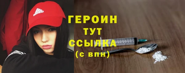 метадон Вязники