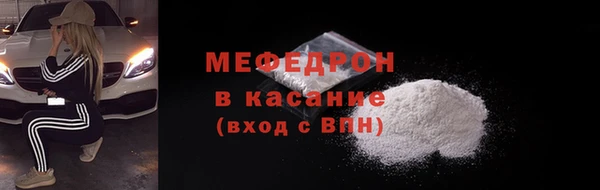 крисы Мегион