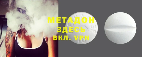 скорость Михайловск