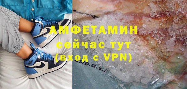 гидропоника Михайловка