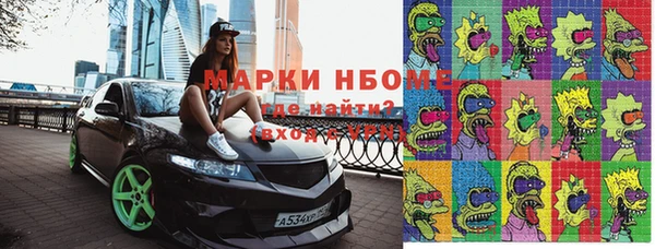 скорость Михайловск
