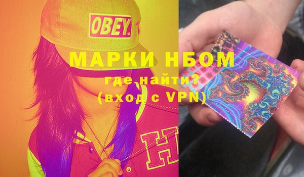 гидропоника Михайловка