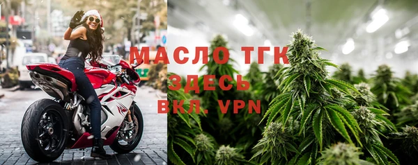 гидропоника Михайловка