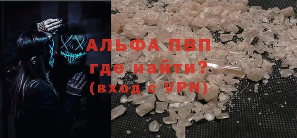 гидропоника Михайловка