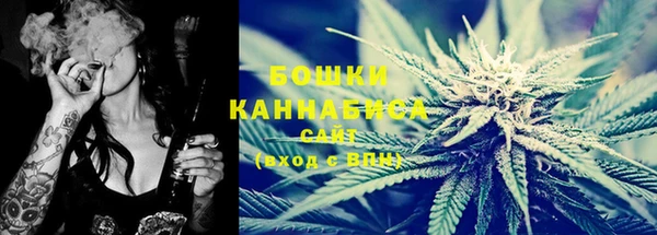 кокаин Мещовск