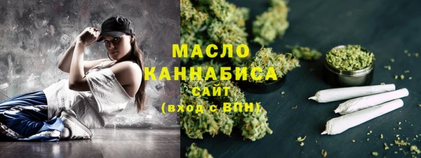 скорость Михайловск