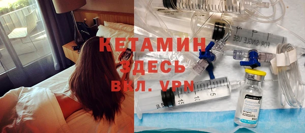 кокаин Мещовск