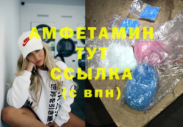 метадон Вязники