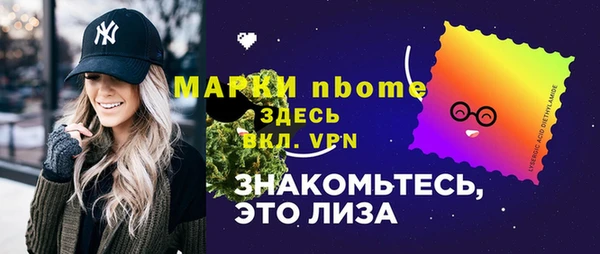 метадон Вязники