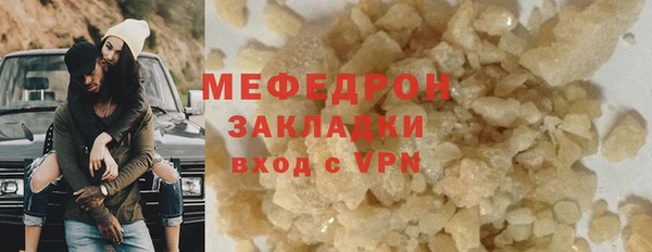 скорость Михайловск
