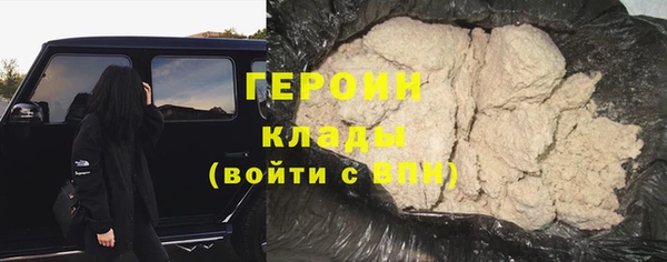 крисы Мегион