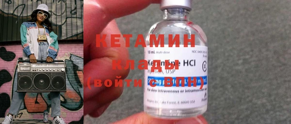 гидропоника Михайловка