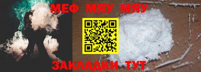 соль ск Камышлов
