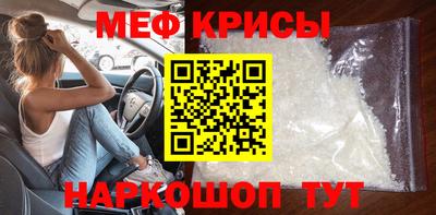 амф Кинель