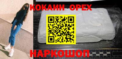 мет Кандалакша