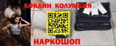 ешки Апрелевка