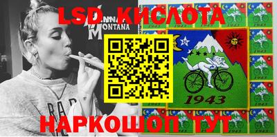 индика Кимры