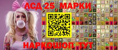 ешки Апрелевка