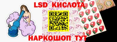 мет Кандалакша