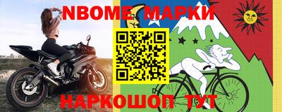мет Кандалакша