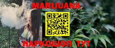 мет Кандалакша