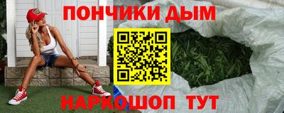 соль ск Камышлов