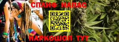 мет Кандалакша