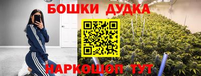 мет Кандалакша