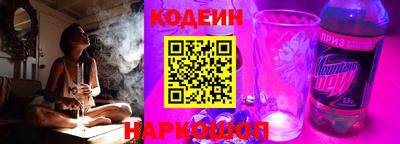 альфа пвп Канаш