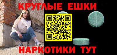 мет Кандалакша