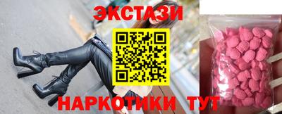 ешки Апрелевка