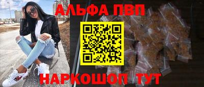 соль ск Камышлов