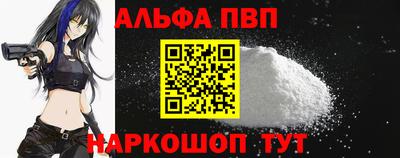 мет Кандалакша