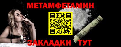 ешки Апрелевка