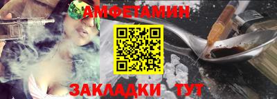mdma Кингисепп