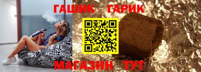 альфа пвп Канаш