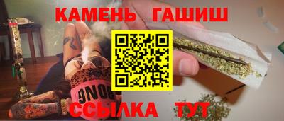 амф Апшеронск