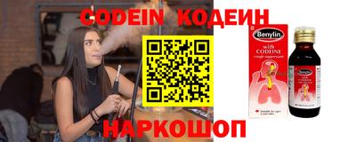 прущие грибы Азнакаево
